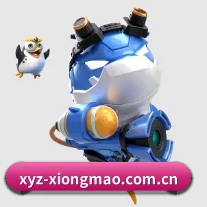 xyz-xiongmao.com.cn APP